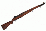 Garand M1 karabély, 100-1105