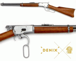 Winchester M92 puska, 100-1068, 1068/G