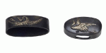 Kranich Fuchi és Kashira, 85795