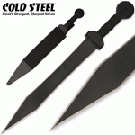 Cold Steel Gladius Machete, 97GMS