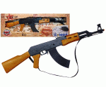 AK47 gyerek puska, 137/6