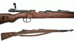 Mauser K98 replika fegyverszíjjal, 100-146