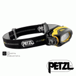 Petzl Pixa 1 ipari fejlámpa, 60 lumen, E78AHB 2