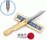 Higonokami 75 mm, Blue Steel, réz markolat, HIG10