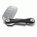 KeySmart aluminium kulcsrendező, 2-8 kulcs számára, fekete, CV-KS019E-BK