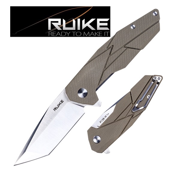 Ruike Tanto Safety Plus egykezes bicska, desert, P138-W