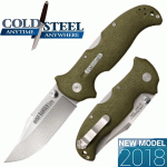 Cold Steel Bush Ranger Lite, 21A