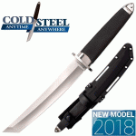 Cold Steel American Magnum Tanto II, San Mai®, 35AC