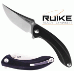 Ruike ThumbUp Safety Lock Black, P155-B