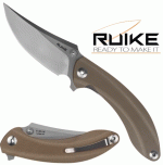 Ruike ThumbUp Safety Lock Desert Sand, P155-W