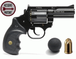 Keserű Pitbull gumilövedékes revolver, acél dobbal, 12 mm-es - </b>Ez a termék csak személyesen vásárolható meg.