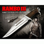 Rambo First Blood Part 3 Knife, Masterpiece Standard Edition, 9296