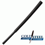 Cold Steel Suburito, 92BKM