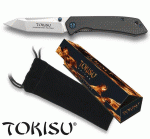 Tokisu Folder Carbon Small, 18451