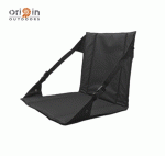 Origin Outdoors Trail Travelchair ülőpárna, 132459