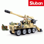 Sluban Army 8x8 önjáró löveg, B0751