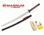 Magnum Red Samurai Katana, 05ZS579