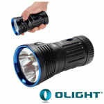 Olight X7R MARAUDER 12000 lm, tölthető keresőlámpa, OLIX7R