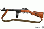 PPSh-41 géppisztoly replika szíjjal, 100-9301