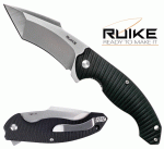 Ruike Heavy Black, P851-B