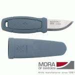 Mora Eldris Light Duty, szürkéskék, M-13851