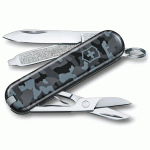 Victorinox Classic SD Colors, Navy Camouflage, 0.6223.941B1