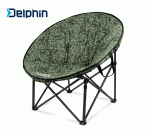 Delphin YOGEEN C2G Moon horgász fotel, 101002542