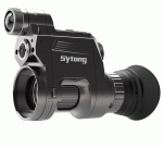 Sytong HT-66 digitális éjjellátó mögétét 12mm, 940nm, SYHT6612940