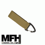 MFH® univerzális tároló karabiner, colyote, 28288R