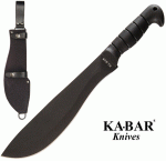 Ka-Bar Cutlass Machete 11", 1248