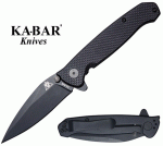 Ka-Bar TDI Flipper Folder, 2490