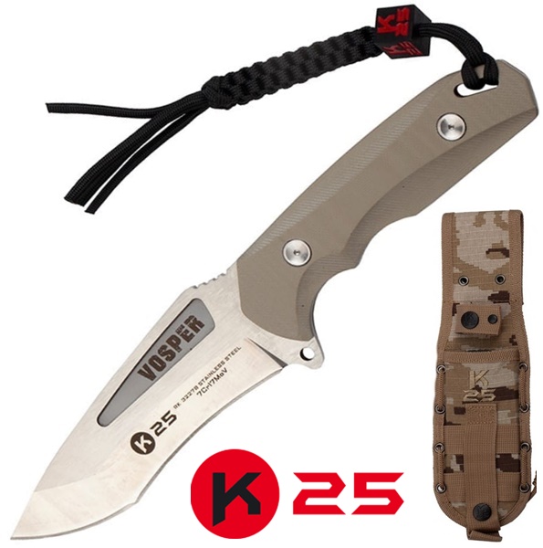 K25 Vosper Tactical, 32278