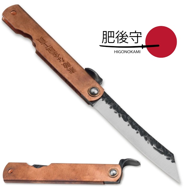 Higo Irogane, 01PE316