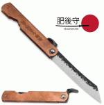 Higo Irogane, 01PE316