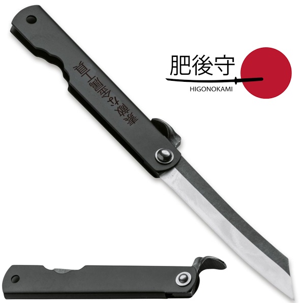 Higo Kyoso, 01PE312