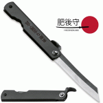 Higo Kyoso, 01PE312