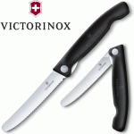 Victorinox összecsukható reggeliző kés, fekete, 6.7833.FB