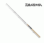 Daiwa Ninja X pergetőbot, 240cm, 30-70g, 11205246