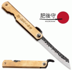 Higo Hoseki Gold, 01PE313