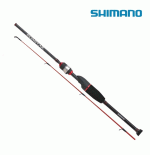 Shimano Scimitar BX pergetőbot, 234cm, 7-35g, 2524825