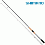 Shimano Catana FX pergetőbot, 213cm, 10-30g, SCATFX70MC