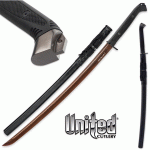 United Cutlery Honshu Boshin Midnight Forge Katana, UC3176B