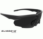 SWISSEYE® BLACKHAWK PRO VÉDŐSZEMÜVEG fekete , 15619422