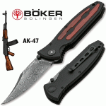 Böker Solingen Kalashnikov Bajonett Damask, 11KAL48DAM