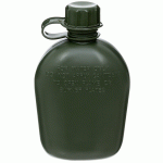 US kulacs 1 l-es, 33211B