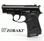 Zoraki 914  gázpisztoly, 9 mm, fekete - </b>Ez a termék csak személyesen vásárolható meg.