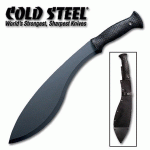 Cold Steel Kukri Machete, 97KMS