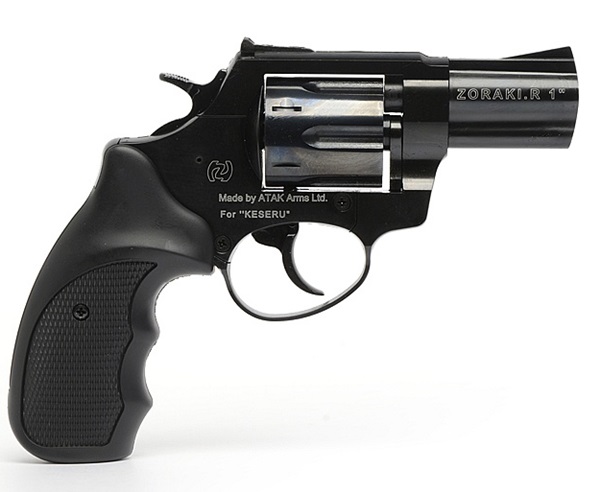 Zoraki R1 GG gumilövedékes revolver, 2,5", fekete - Férfias játékok